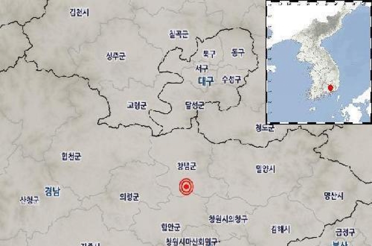 2.6 magnitude quake hits S. Korea's southeastern region: KMA