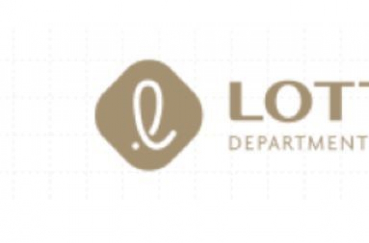 Lotte Department Store offers first-ever voluntary retirement