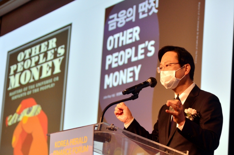 [KH Finance Forum] Korea should speed up with ESG disclosure: Sustinvest CEO