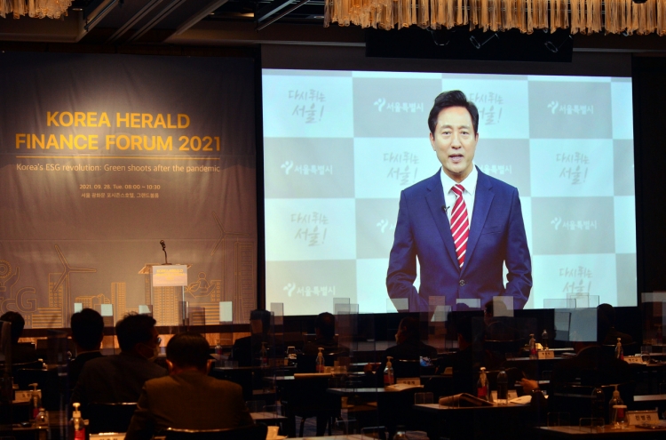 [2021 코리아헤럴드 금융투자포럼] 오세훈 서울시장 “여의도를 디지털 금융특구로... ESG투자 이끌것”