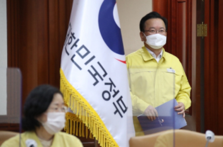 S. Korea to extend toughened social distancing rules for 2 weeks: PM