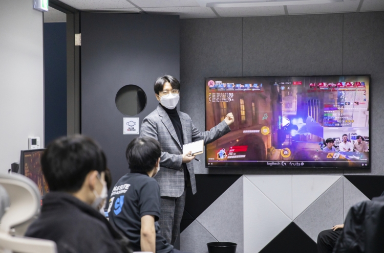 [Feature] South Korea poised to become home of esports