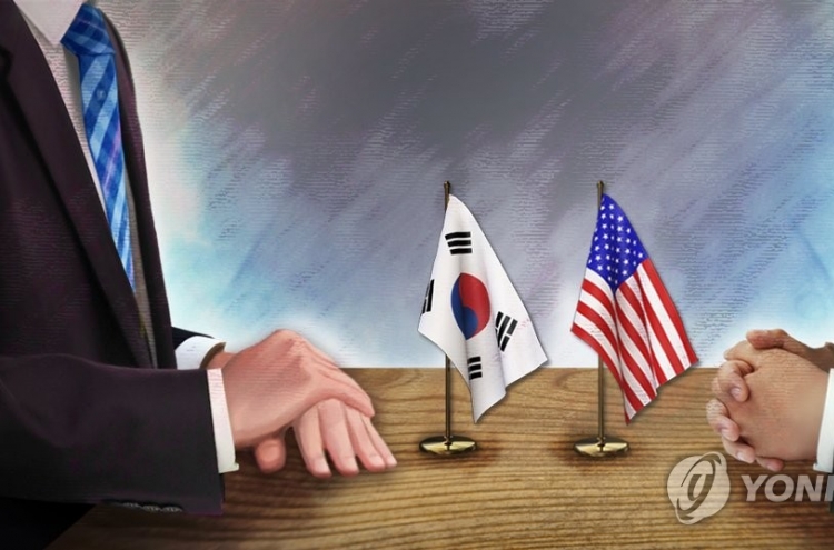 S. Korean, U.S. diplomats to hold working-level talks on summit agreement