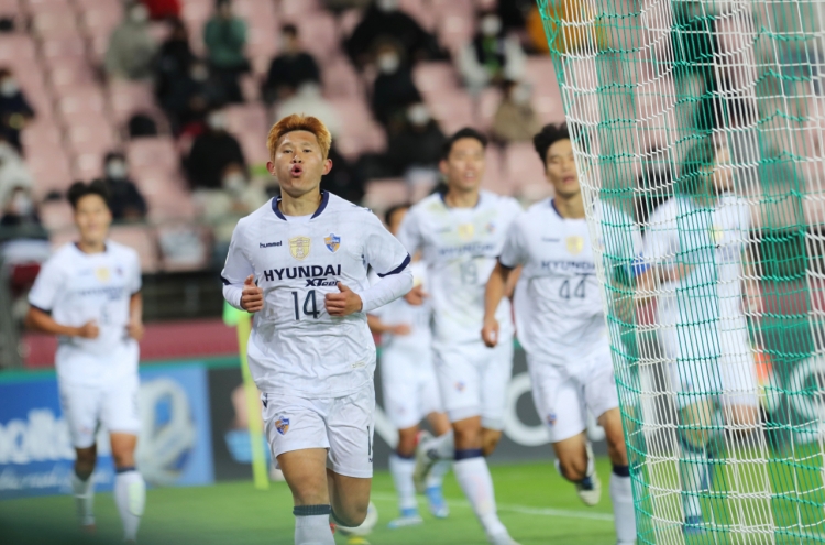 S. Korean regional derby set in AFC Champions League semifinals