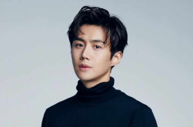 Actor Kim Seon-ho ads taken down amid controversy