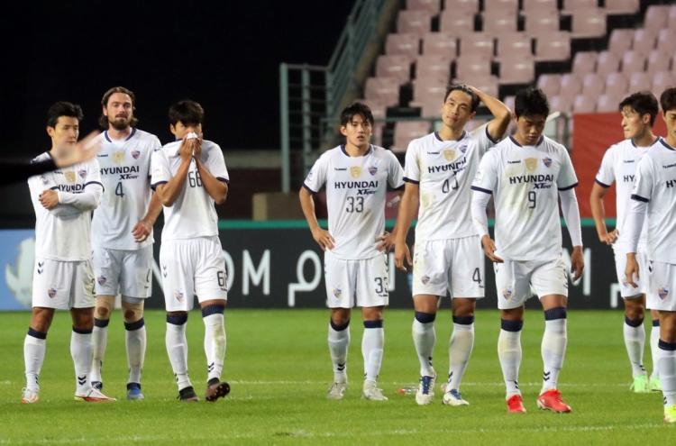Deja vu all over again for Ulsan in crushing loss to Pohang at AFC Champions League