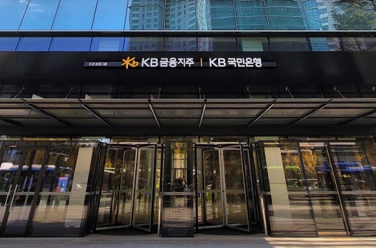 KB Financial‘s Q3 profit hits record high