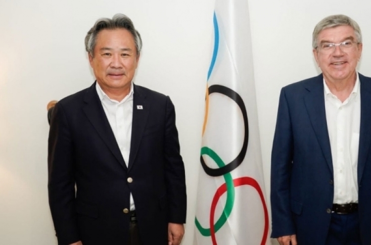 Seoul to host intl. Olympic meeting in 2022