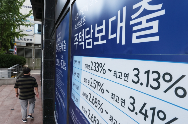 S. Korea to speed up enforcement of stricter income-based lending rules to rein in household debt