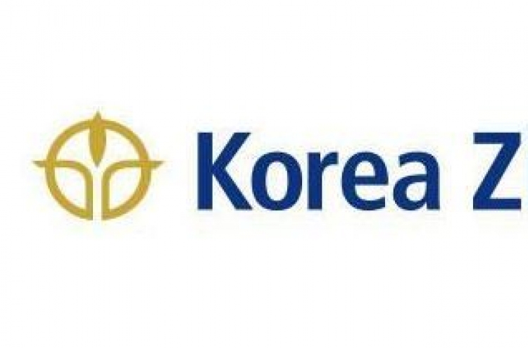 Korea Zinc Inc Q3 net profit up 17.5% to W200.3b