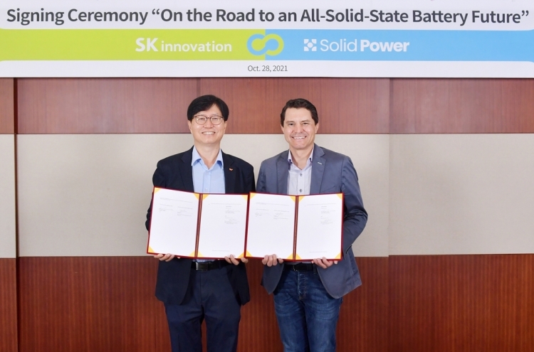 SK Innovation to develop all-solid-state batteries with US firm