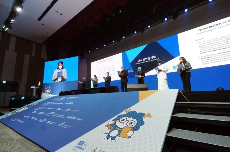 Yeonsu-gu completes hosting UNESCO International Conference on Learning Cities