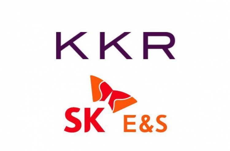 KKR closes W2.4tr deal to invest in SK E&S in eco push