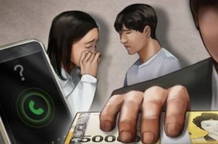 14 Africans nabbed on suspicions of swindling S. Korean victims in romance scams