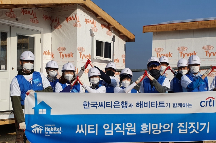 Citibank Korea strengthens community outreach programs, ESG drive