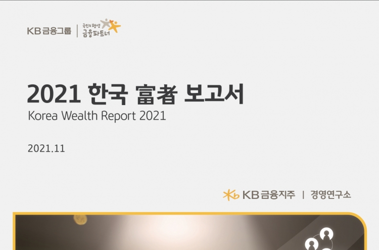 Number of Koreans with W1b in assets climbs 10%