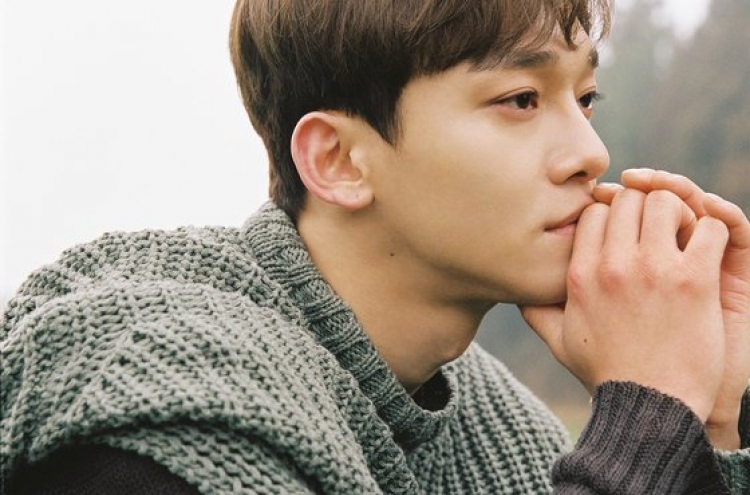 Today's K-pop] EXO's Chen expecting 2nd child: report