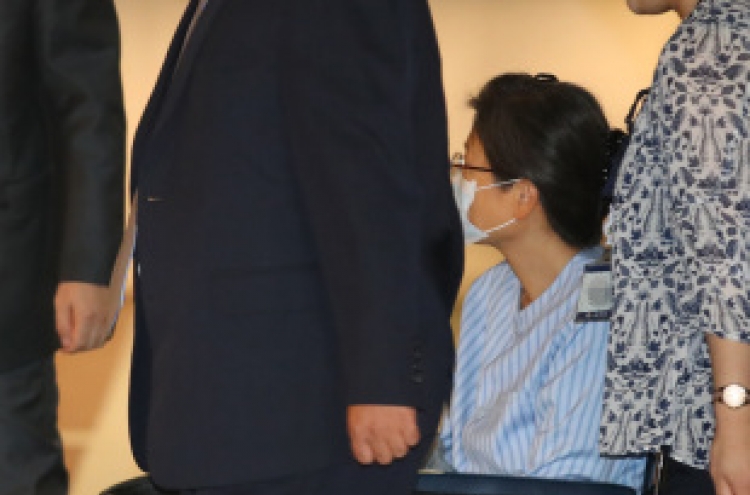 Imprisoned ex-President Park admitted to hospital for 3rd time this year