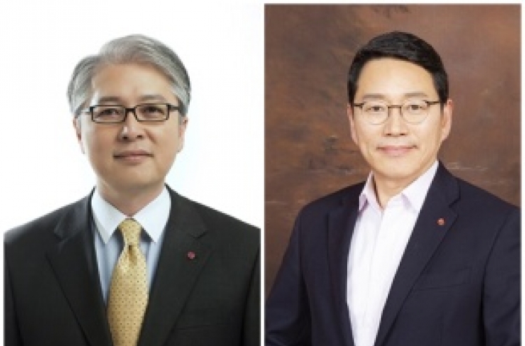 LG Group reshuffles top brass, promotes LG Electronics CEO