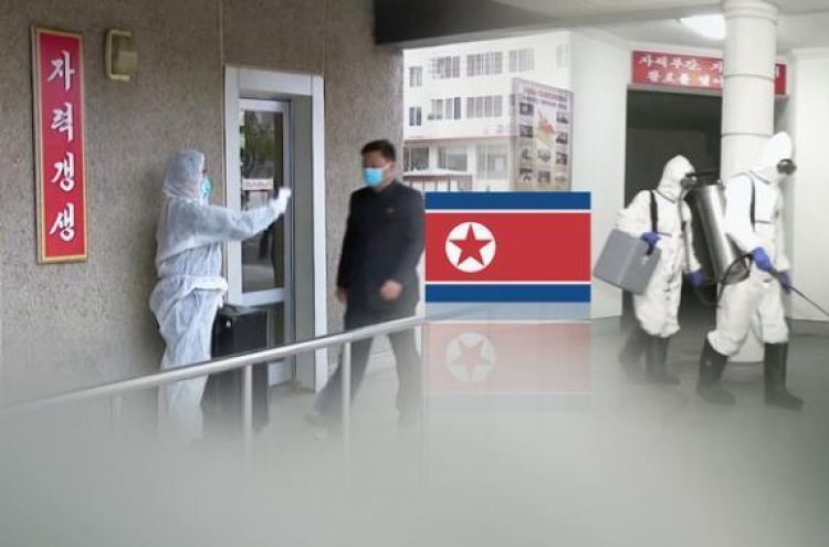 N. Korea urges full vigilance against Omicron coronavirus variant