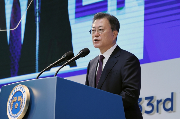 Moon hails cooperative movement's role in promoting social responsibility