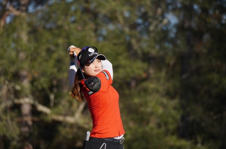 KLPGA star Choi Hye-in among 5 S. Koreans to survive 1st cut in LPGA qualifying event