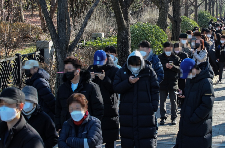 Korea crashes headlong into worst crisis yet in pandemic