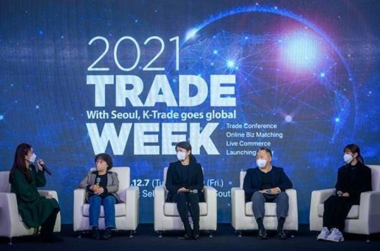Beauty companies share globalization strategy at Trade Week 2021
