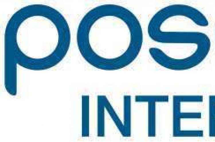 Posco International to invest W162b in Mexico EV parts factory