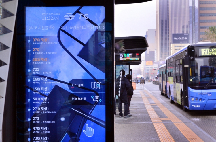 [Eye Plus] Smart shelters to stay before your bus arrives