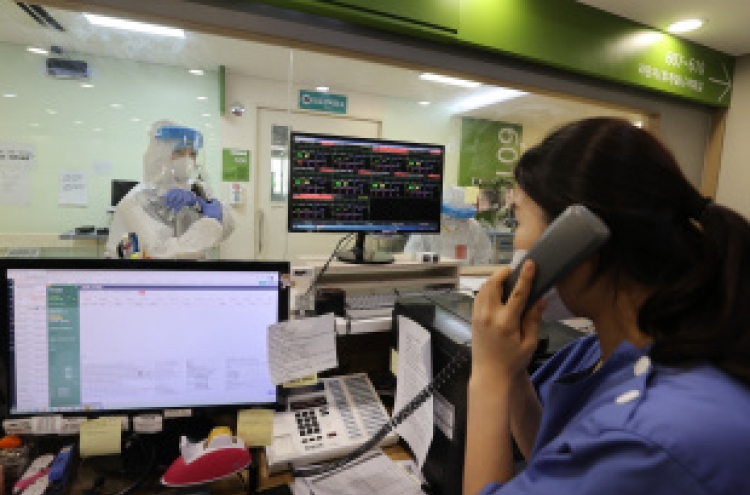 Hospital overload: Korea orders 210 COVID-19 patients to leave ICUs