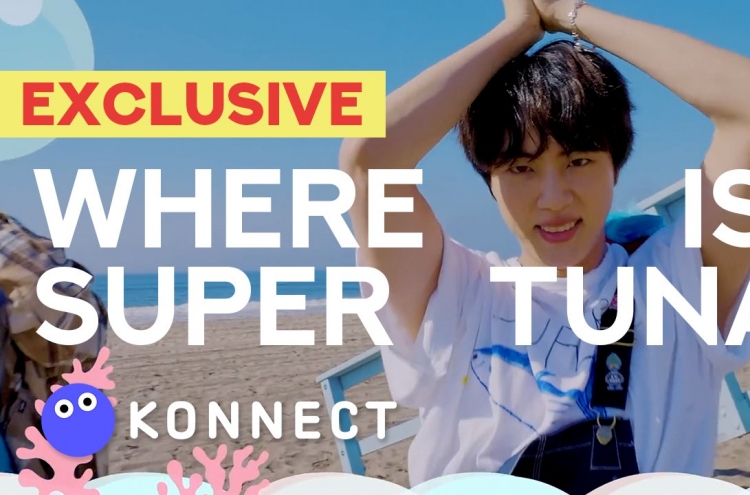 [Video] We tracked down BTS Super Tuna with tuna experts and this is what happened