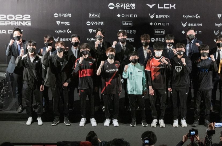 2022 LCK Spring to return with fans