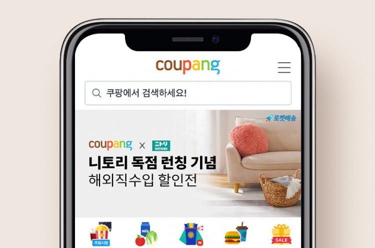 Coupang launches Japan’s Nitori furniture in Korea