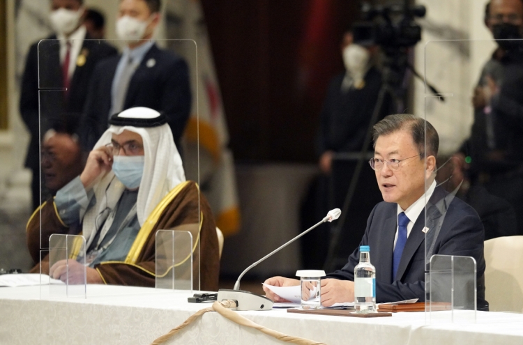 S. Korea and UAE to increase partnership in hydrogen economy