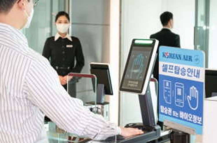 Korean Air adopts palm vein verification for domestic boarding