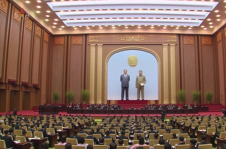 NK holds key parliamentary meeting in leader Kim’s absence