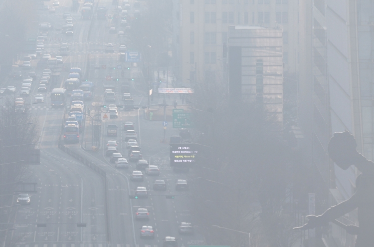 Ultrafine dust blankets most parts of S. Korea