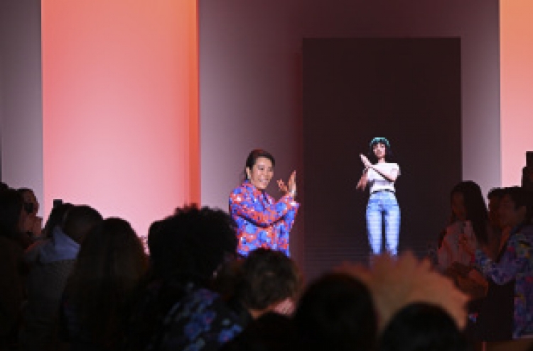 LG's AI fashion designer Tilda debuts in New York