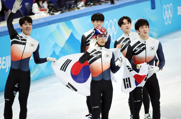 [BEIJING OLYMPICS] S. Korea captures silver in men’s short track relay