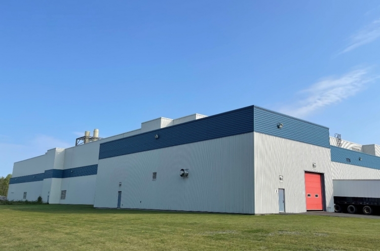 Solus Advanced Materials to build new factory in Quebec