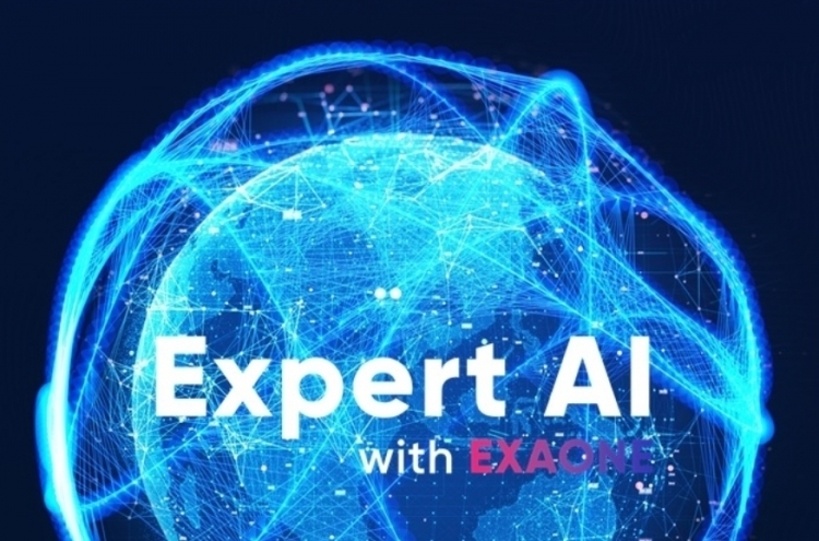 LG, Google launch Expert AI Alliance