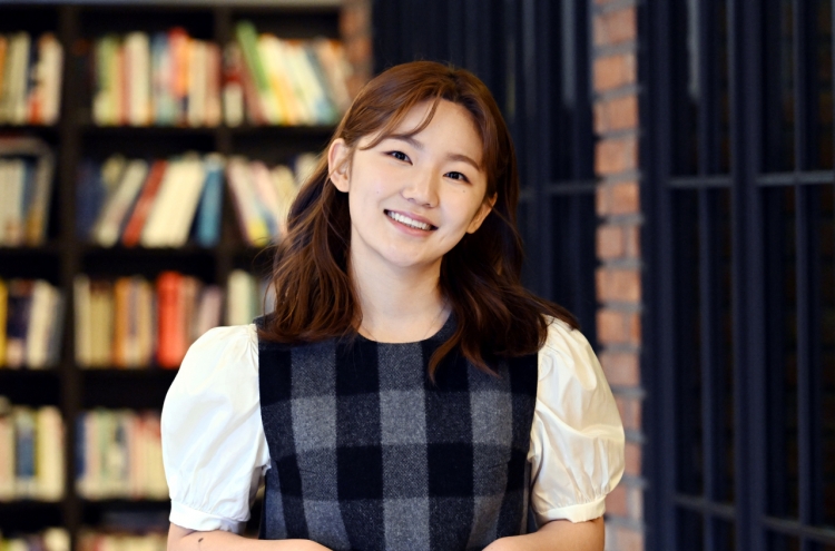 Eun-saem lee Lee Eun