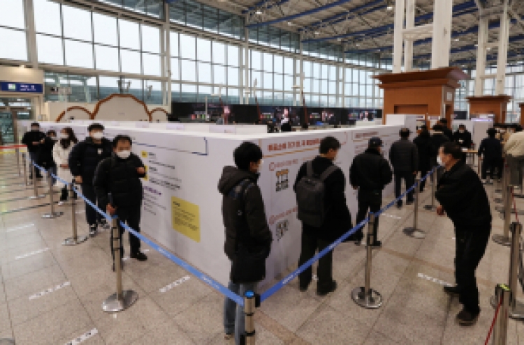 S. Korea prepares separate voting areas, hospital polling stations amid soaring COVID-19 cases
