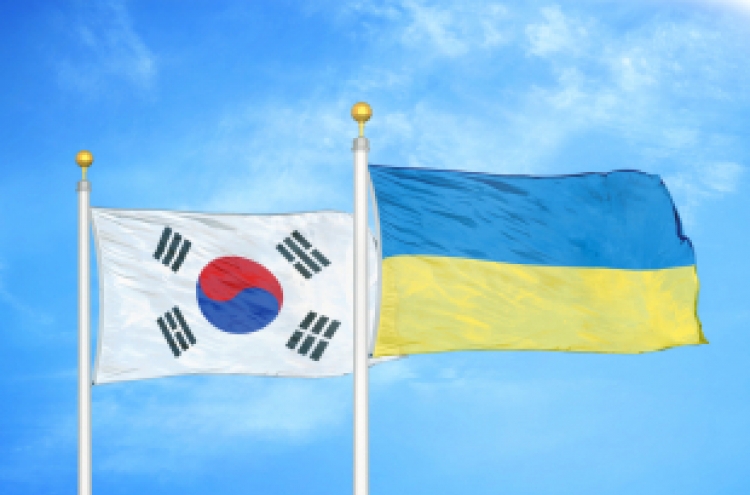 S. Korea to provide non-lethal military, medical supplies to Ukraine