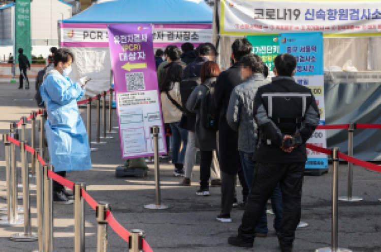 S. Korea's new COVID-19 cases rise to nearly 350,000 amid 'stealth omicron' woes