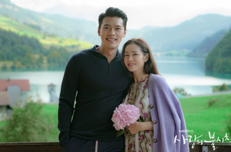 ‘Crash Landing on You’ couple Hyun Bin, Son Ye-jin to wed in private ceremony