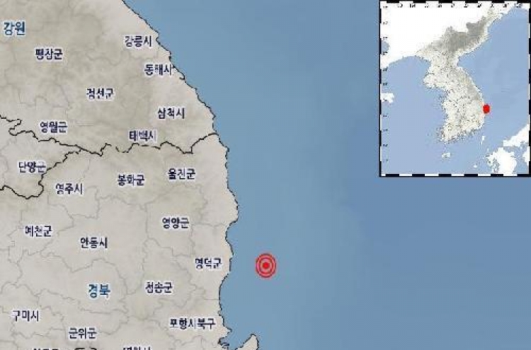3.4 magnitude earthquake hits off S. Korea's east coast