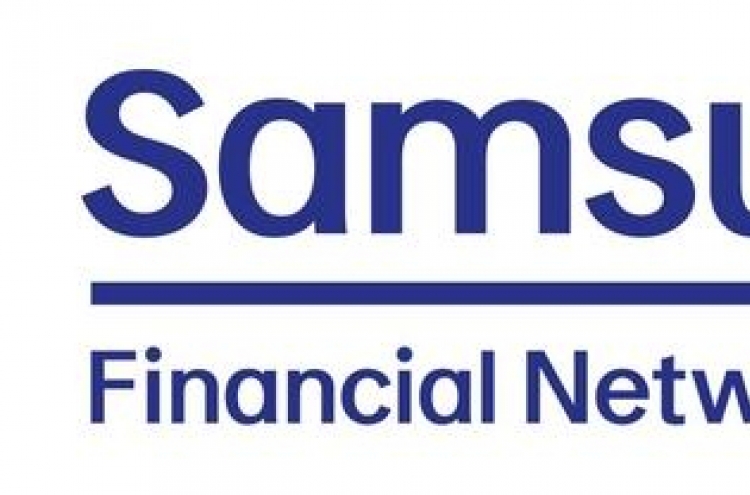 Samsung's financial affiliates to launch integrated platform, brand