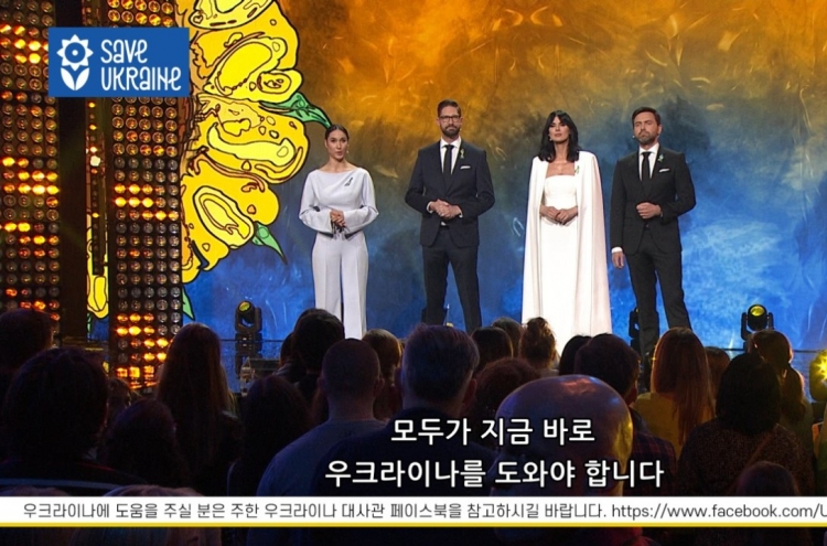 Charity concert ‘Save Ukraine’ to air in Korea